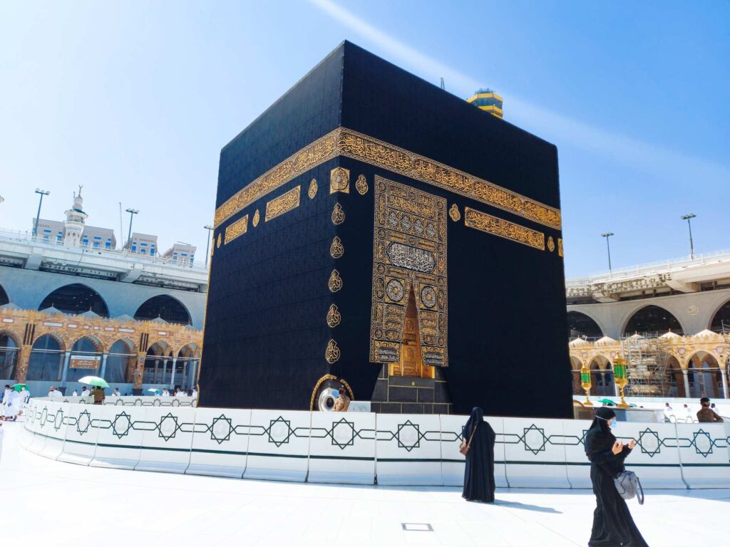 Anfang Ramadan – 12 Tage (19.02.–03.03.2026)