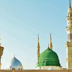 Umra Mitte Ramadan – 12 Tage (05.03.–17.03.2026)