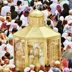 Umra im Februar 2026 – 12 Tage (12.02.–24.02.2026)