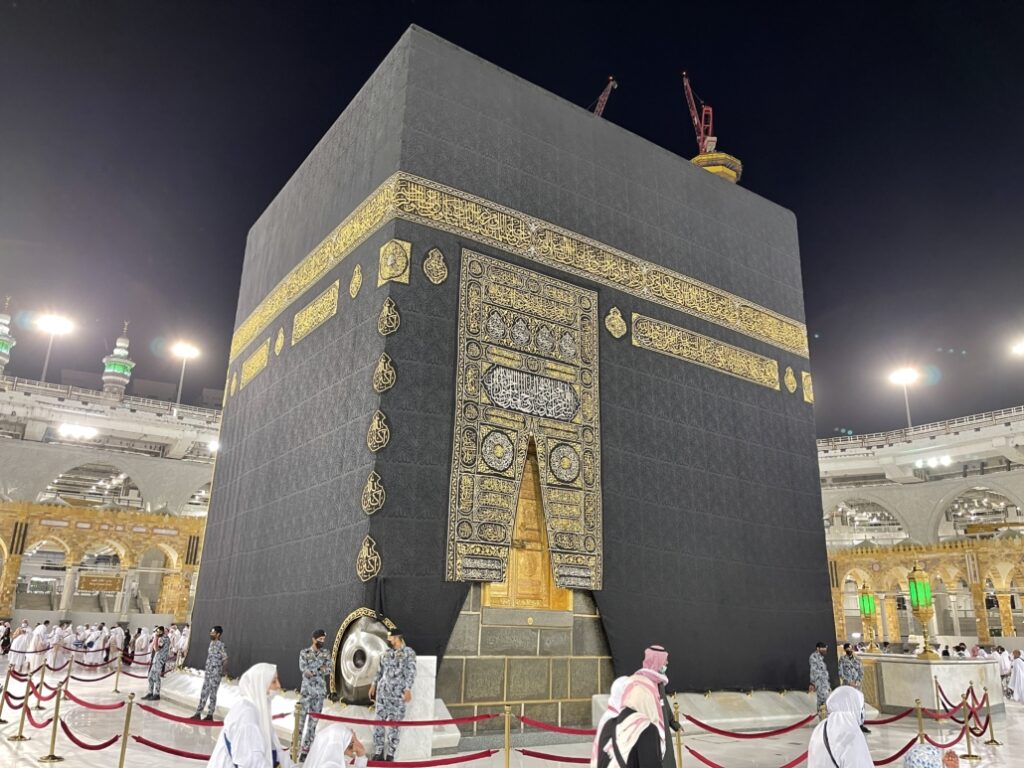 Ende Ramadan 2026 – 14 Tage (08.03.–22.03.2026)