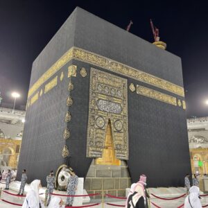 Ende Ramadan 2026 – 14 Tage (08.03.–22.03.2026)