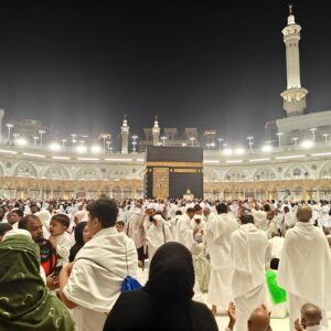 Umra Ramadan 2027 – Angebot 2